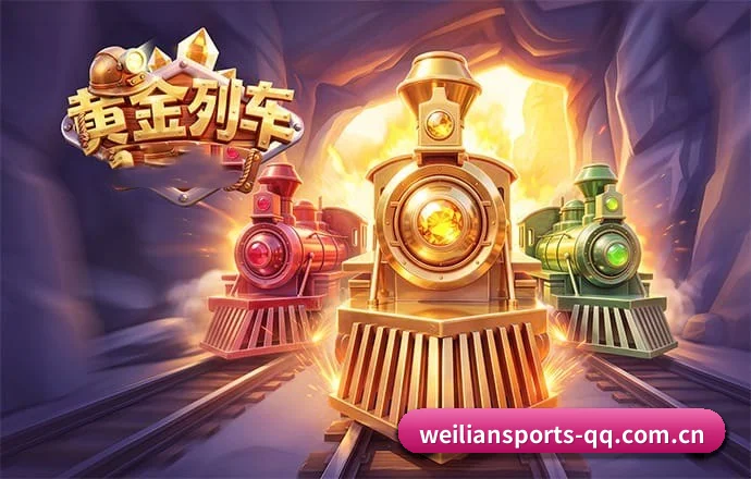 全球节点